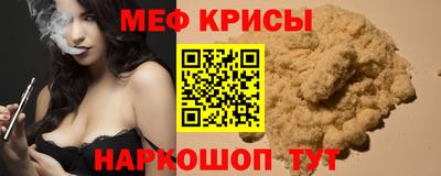 гидропоника Анапа