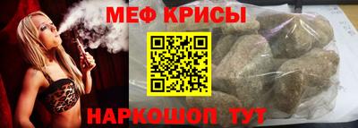 ALPHA-PVP Ангарск