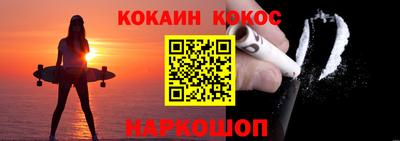 крисы Анжеро-Судженск