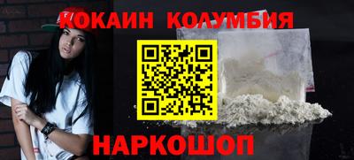 крисы Анжеро-Судженск