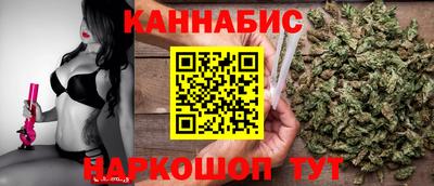 ALPHA-PVP Ангарск