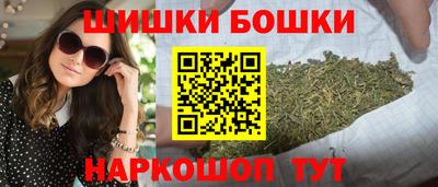 гидропоника Анапа
