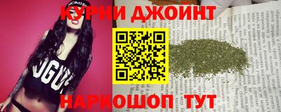 крисы Анжеро-Судженск