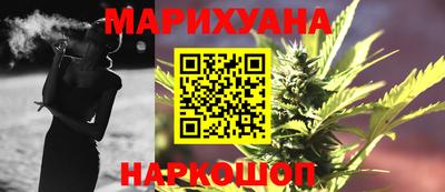 крисы Анжеро-Судженск