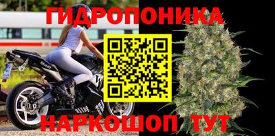 ALPHA-PVP Ангарск