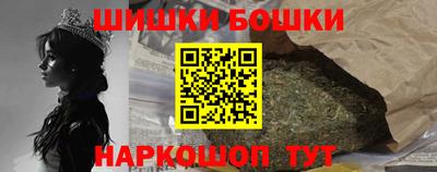 гидропоника Анапа