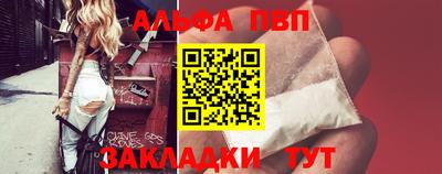 гидропоника Анапа