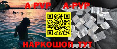 гидропоника Анапа