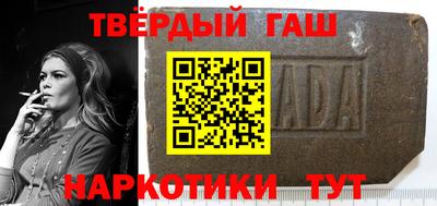 гидропоника Анапа