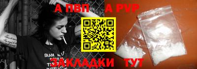 гидропоника Анапа