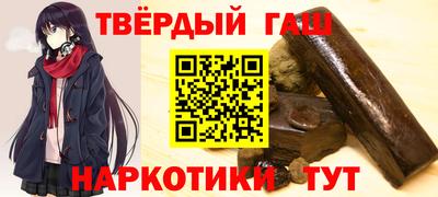 крисы Анжеро-Судженск