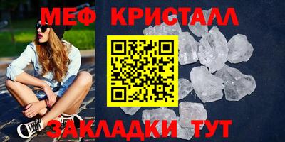 гидропоника Анапа