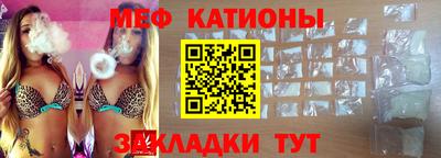 ALPHA-PVP Ангарск