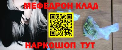 гидропоника Анапа