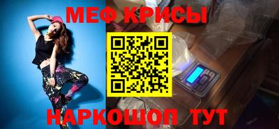гидропоника Анапа
