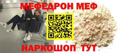 крисы Анжеро-Судженск